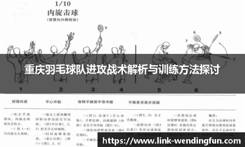 问鼎娱乐