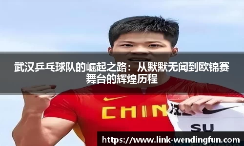 问鼎娱乐下载