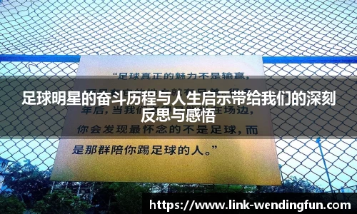 问鼎娱乐下载