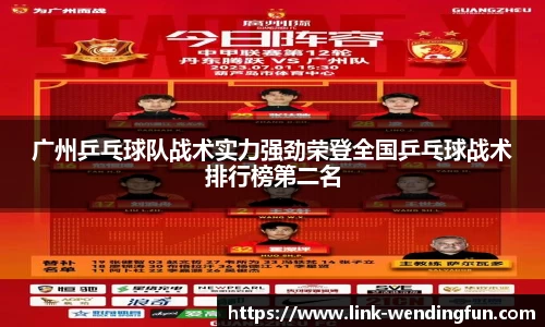 问鼎娱乐