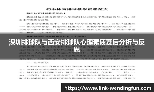 问鼎官网