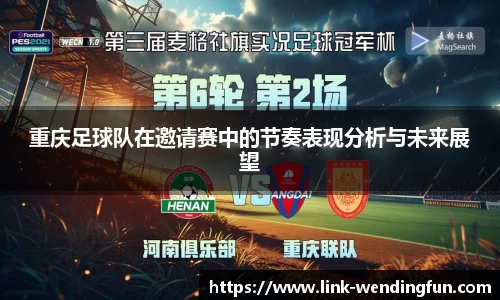 问鼎娱乐下载