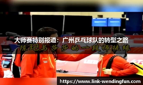 问鼎官网