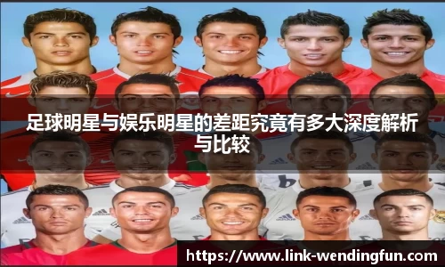 问鼎娱乐