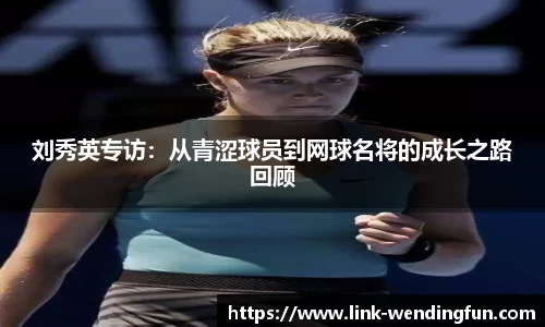 问鼎娱乐