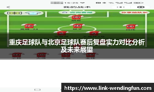问鼎官网